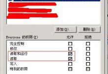 如何解决自定义404页面在IE等浏览器中无法显示问题_何昌全博客