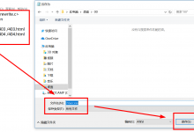 apache主机如何设置htaccess,让403、404错误页面自动跳转?_何昌全博客