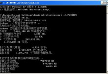 如何把U盘转成NTFS格式?_何昌全博客