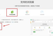 如何快速删除公众号发布的文章?教你一键批量删除公众号文章【图文教程】_何昌全博客