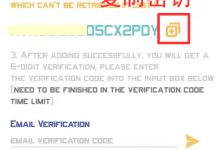 绿灯星球GL内转开通了!GL挖矿如何进行身份认证【图文教程】_何昌全博客