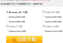 如何解决“无法定位序数 237 于动态链接库 IEFRAME.dll 上”的问题_何昌全博客