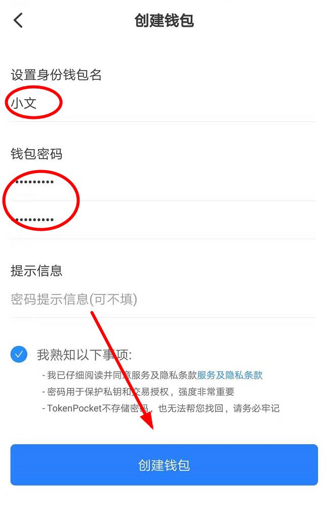 比特币放什么钱包最安全_btc钱包注册_那个钱包放btc安全些