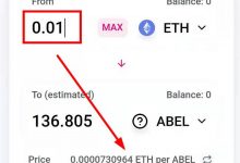 ABEL上线Uniswap交易所!如何使用ETH购买ABEL教程分享_何昌全博客