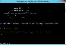 如何在Windows Server 2012 R2上安装Docker?服务器安装Docker教程_何昌全博客