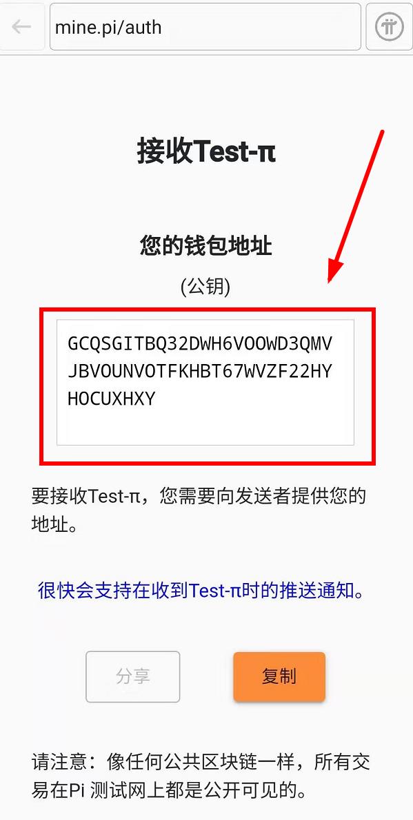 手机上以太坊钱包_以太坊在线钱包_以太坊钱包有哪些