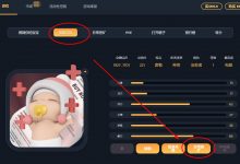 Baby链游《The Crypto You》火爆上线,具体玩法介绍,当前还处头矿期,5天回本_何昌全博客