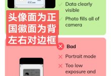 Pi KYC最新教程来了!Pi币实名认证步骤请提前熟悉(建议收藏)_何昌全博客