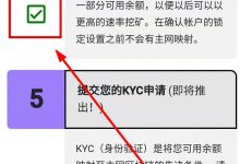 今天之前,务必完成这个动作,关乎你未来的Pi_何昌全博客