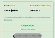 $RWT空投教程!0撸融资3000万美金的项目,或是下一个$WLD_何昌全博客