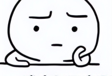 博客2025,我弄丢了一年_何昌全博客