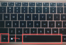 HONOR荣耀笔记本键盘灯光怎么开?如何设置常亮模式?_何昌全博客