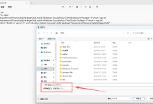 Windows家庭版无法打开gpedit.msc组策略编辑器如何解决?_何昌全博客