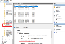 WMI Provider Host.exe占用CPU高是什么情况?如何解决这个问题?_何昌全博客