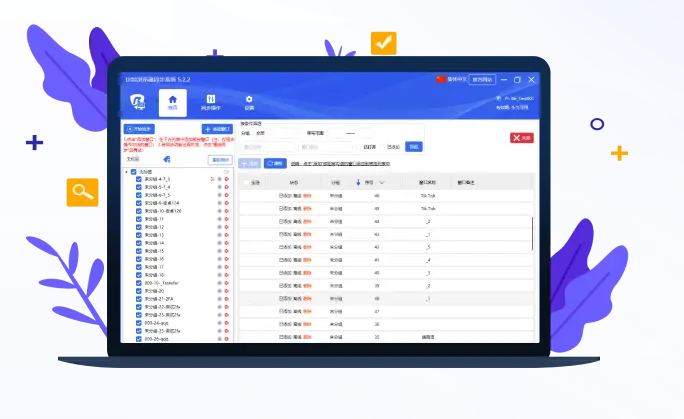BitBrowser