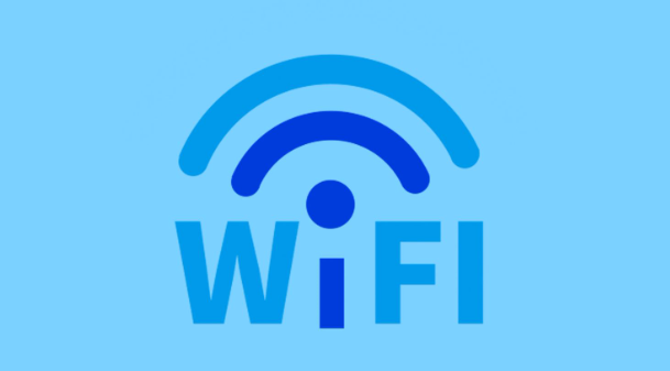 WIFI密码破解