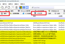 Autoruns 14.30中文绿色版解决Windows三大顽疾与实战教程(附下载地址)_何昌全博客